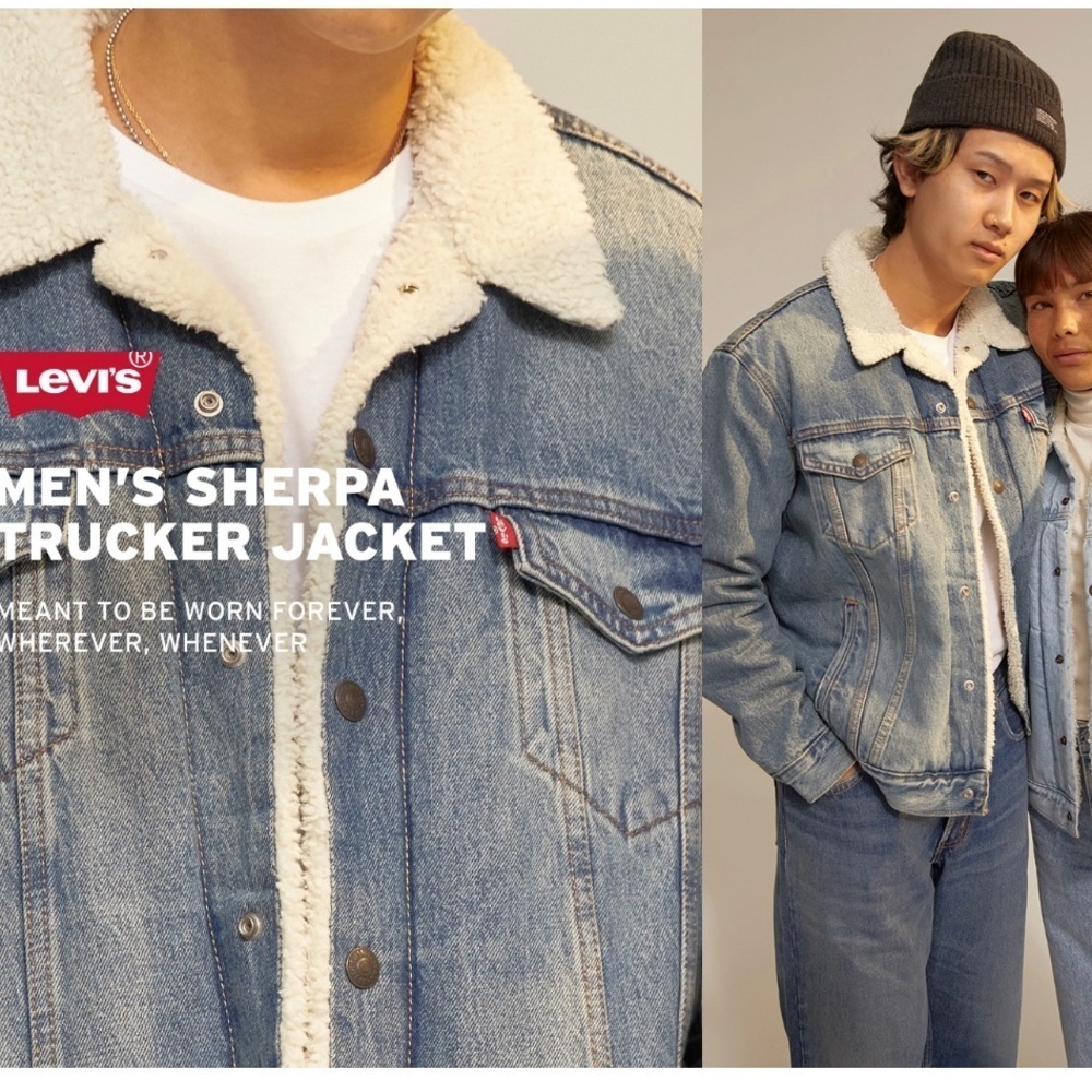 Levi's Blue Sherpa Trucker Jacket